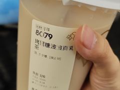 -喜茶(太原印象城店)