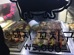 -西归浦每天偶来市场