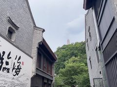 -荣家小吃(紫阳街店)