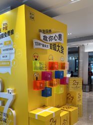 -深圳阳光医疗美容医院·旗舰店