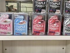 -动物缘宠物医院·骨科·猫科(西二环店)