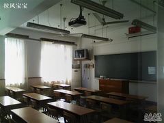 -上海市控江中学