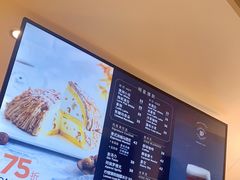 -Peet's Coffee皮爷咖啡(大学路店)