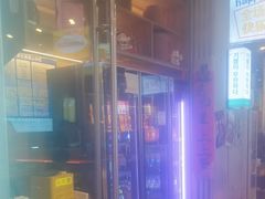 -金喜娜无限自助烤肉(泰达永旺店)