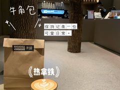 -来回·咖啡(天河南店)