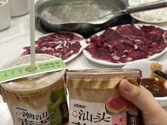 -老猫牛肉火锅(沙溪店)