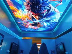 -海德温泉生活馆(朝阳大悦城店)