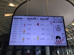 -MAMACHA妈妈茶(岳麓山店)
