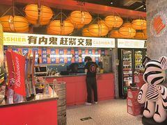 -神府路壹号·海鲜烧烤排档(三坊七巷店)