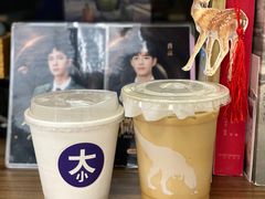 -大小咖啡 BigSmallCoffee(麦子店)