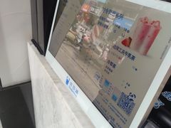-茶百道(蔡锷北路店)
