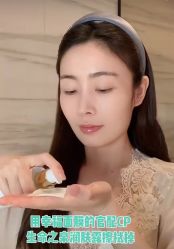 -安吉拉青春化管理中心
