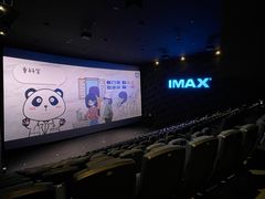 -CGV影城(卓悦中心 IMAX激光店)