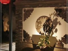 -宣和苑(华侨新村店)