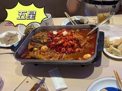 -鱼酷活鱼烤鱼(恒隆广场店)