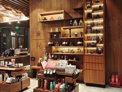 -星巴克臻选(北京前门大街店)