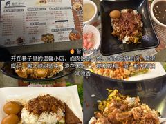 -观音桥步行街