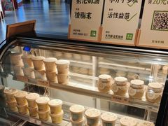 -宝珠奶酪(闵行仲盛店)