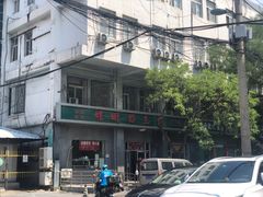 -螺蛳粉先生(蓟门桥店)