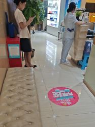 -重庆星宸整形美容医院