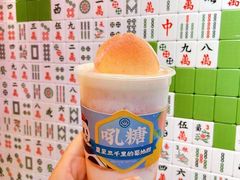 -吼堂老火锅(万寿宫店)