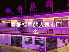 -武昌中华路码头(轮渡站)