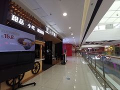 -万达广场(惠州大亚湾店)