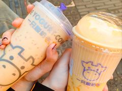 -一只酸奶牛(奎星楼店)