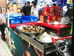 -大润发(浒关店)