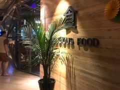 -沐泷泉(南风大剧院店)