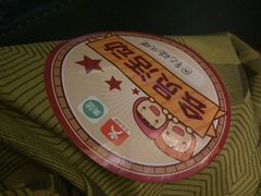 -真枪会射击俱乐部(河西中央公园店)