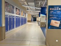 -盒马X会员店(上海森兰商都店)