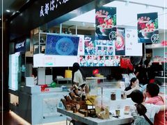 -成都你六姐·牛肉冒菜·麻辣香锅(长泰广场店)