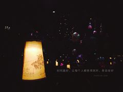 -胡桃里音乐酒馆(曲江店)