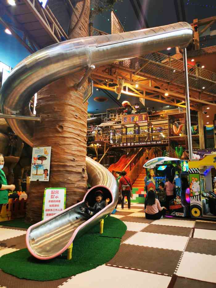 卡通尼61safari非洲探索乐园(金桥国际商业广场店)-"走进非洲现在和