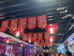 -倍儿红喜临门火锅(文兴路店)