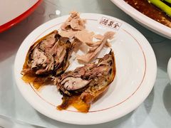 -北京全聚德(王府井店)