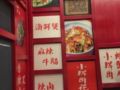 -小辉哥大排档(船山路总店)