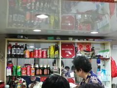 -茂隆餐厅(进贤路店)