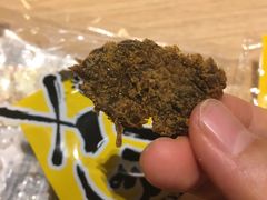 -名创优品(北京新中关购物中心地铁层店)