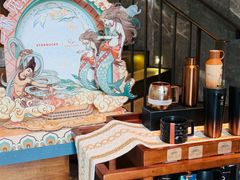 -星巴克臻选(南京艾尚天地店)