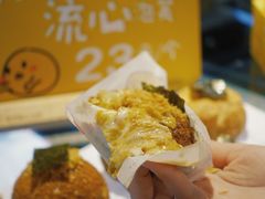 -西树泡芙(静安大悦城店)