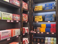 -黑色经典臭豆腐·湖南特产(坡子街特产局店)
