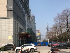 -如家旗下-淮南火车站睿柏·云酒店