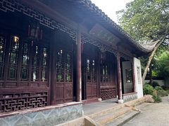 -秋霞圃