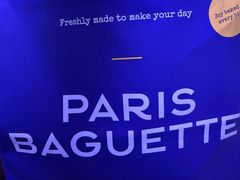 -巴黎贝甜(周浦海印店)