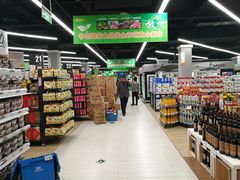 -华润苏果(文昌巷社区店)