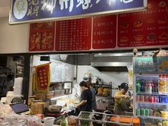 -老牌柳州螺蛳粉(同班同学美食城店)