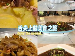 -玉湖盛宴(滨湖路店)