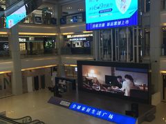 -红星美凯龙(东北全球家居1号店)
